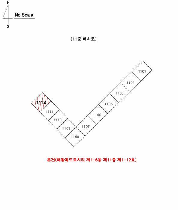 대구 동구 효목동 아파트 경매 물건 사진 5 · 2025타경10054