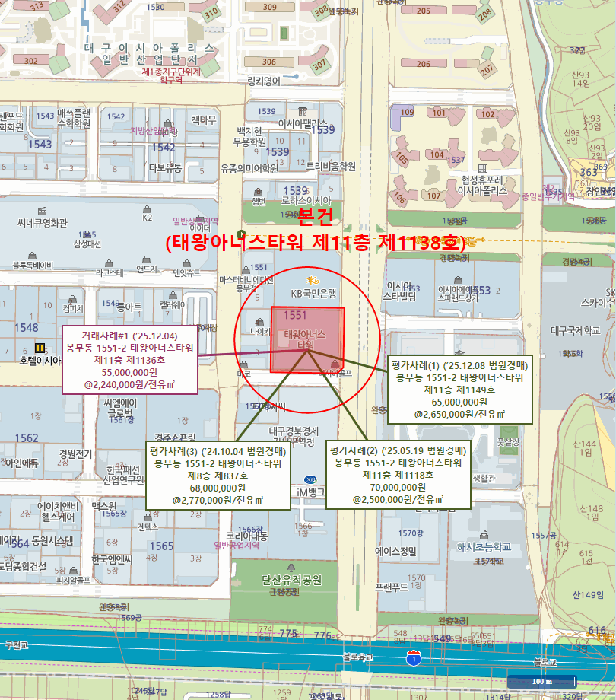 대구 동구 봉무동 상가,오피스텔,근린시설 경매 물건 사진 6 · 2025타경10085
