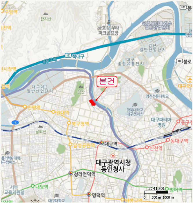 대구 북구 침산동 상가,오피스텔,근린시설 경매 물건 사진 4 · 2025타경10088