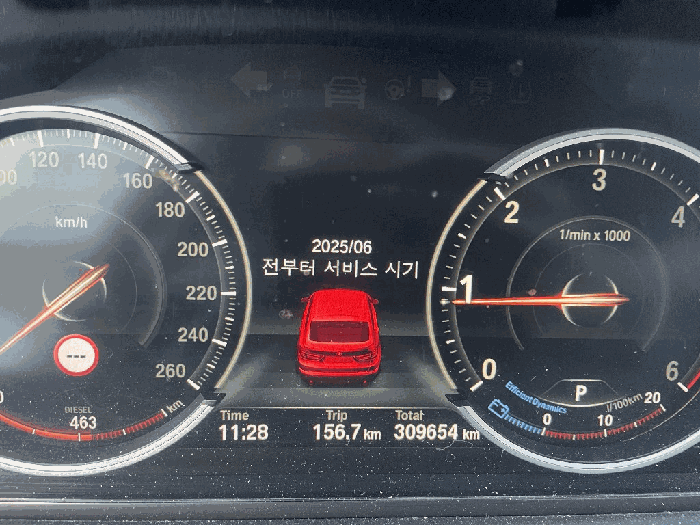 대구 수성구 범물동 자동차 경매 물건 사진 6 · 2025타경10091