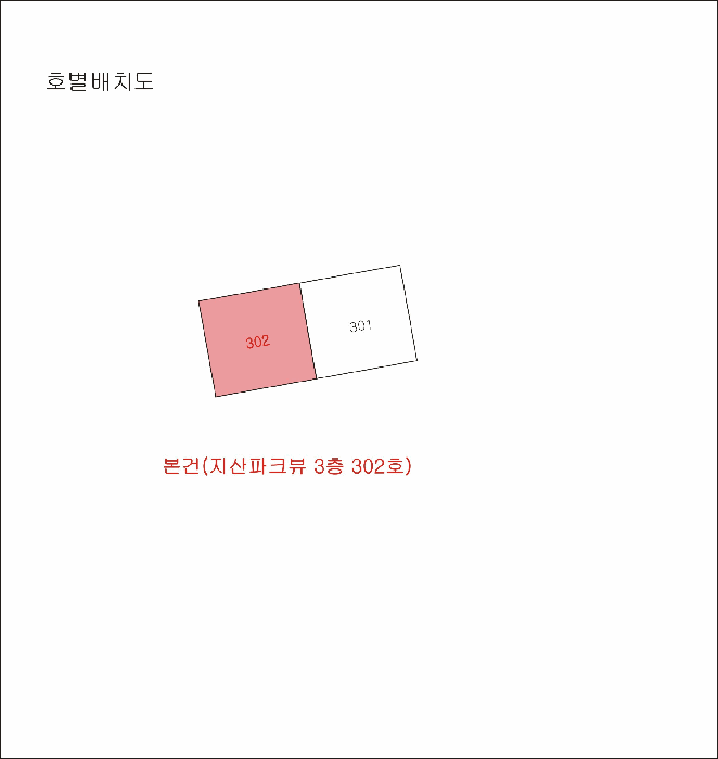 대구 수성구 지산동 아파트 경매 물건 사진 3 · 2025타경10123