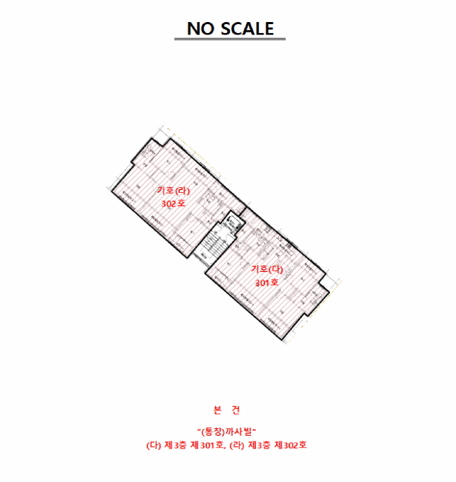 경북 칠곡군 북삼읍 연립주택,다세대,빌라 경매 물건 사진 5 · 2025타경10126