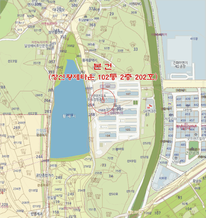 경북 경산시 진량읍 아파트 경매 물건 사진 6 · 2025타경10146