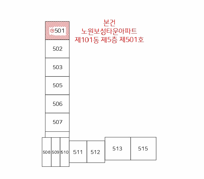 대구 북구 아파트 경매 물건 사진 3 · 2025타경10178