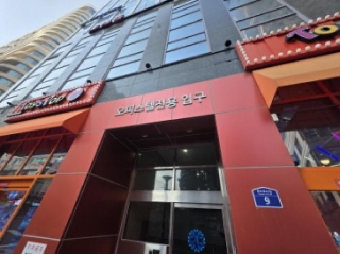 대구 동구 신천동 상가,오피스텔,근린시설 경매 물건 사진