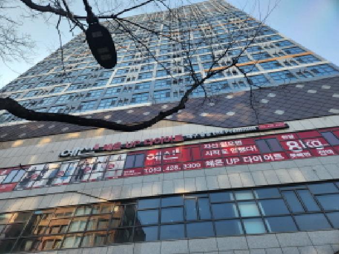대구 중구 남일동 근린생활시설 경매 물건 사진 2 · 2025타경10205