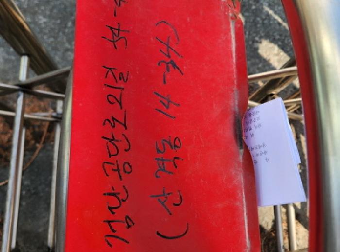 대구 북구 산격동 공장/지식산업센터 경매 물건 사진 5 · 2025타경10214