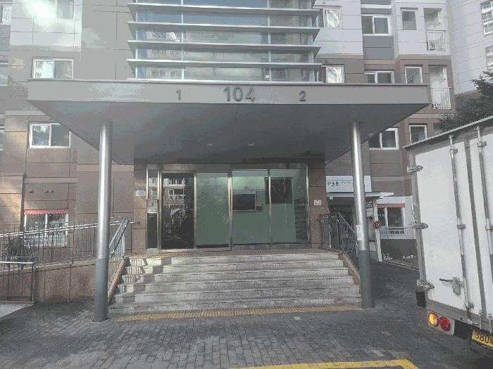 대구 북구 읍내동 아파트 경매 물건 사진 6 · 2025타경10227
