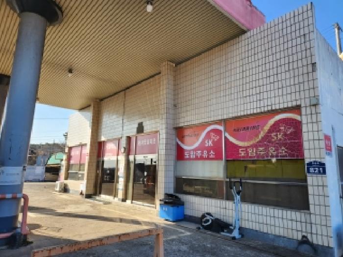 경북 영천시 고경면 근린생활시설 경매 물건 사진