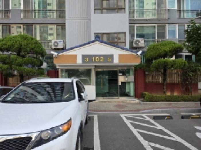 대구 수성구 범물동 아파트 경매 물건 사진 2 · 2025타경1032
