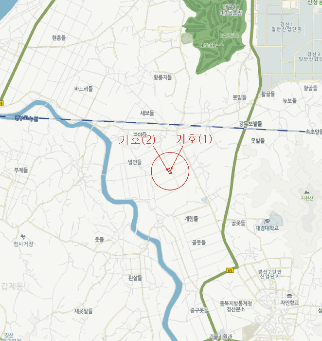 경북 경산시 자인면 답 경매 물건 사진 6 · 2025타경1057