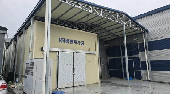 경북 칠곡군 지천면 공장/지식산업센터 경매 물건 사진 5 · 2025타경1063