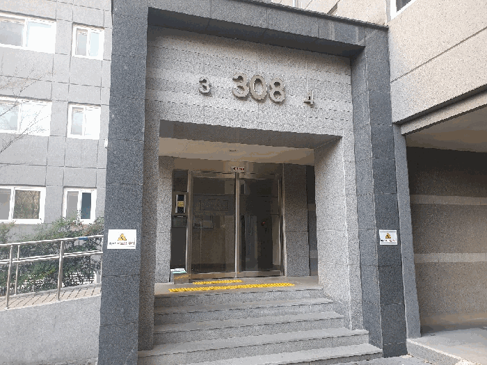 대구 북구 사수동 아파트 경매 물건 사진 3 · 2025타경1098