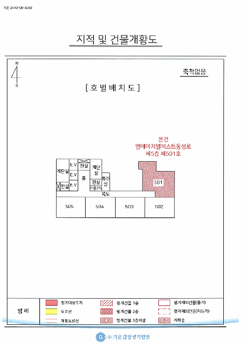 대구 중구 북내동 오피스텔 경매 물건 사진 3 · 2025타경1115