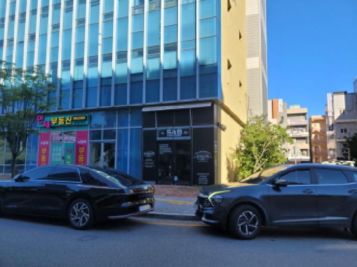 대구 동구 각산동 상가,오피스텔,근린시설 경매 물건 사진