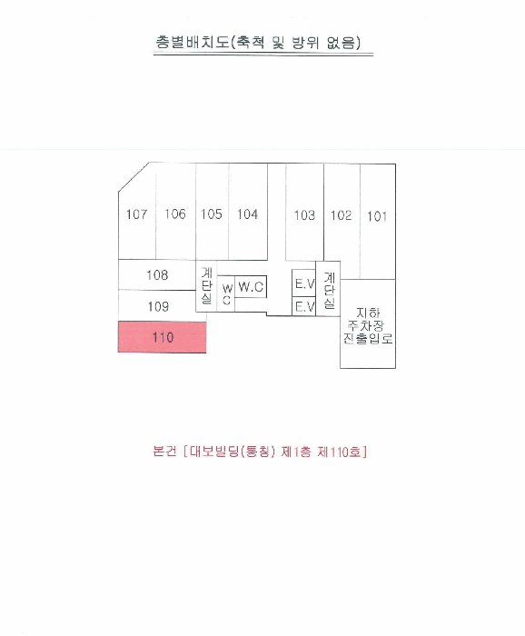 대구 동구 각산동 상가,오피스텔,근린시설 경매 물건 사진 4 · 2025타경1125