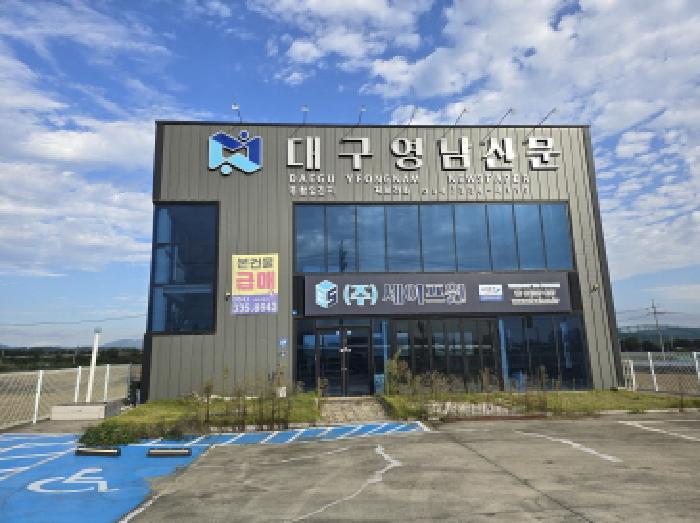 경북 영천시 언하동 상가,오피스텔,근린시설 경매 물건 사진 2 · 2025타경1133