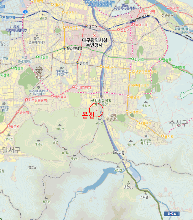 대구 남구 봉덕동 아파트 경매 물건 사진 4 · 2025타경1157