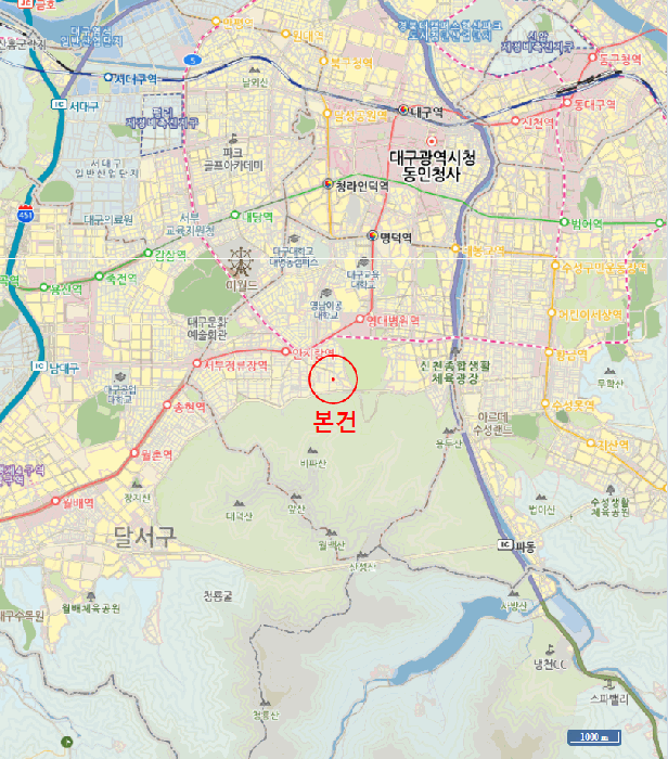 대구 남구 대명동 단독주택다가구 경매 물건 사진 5 · 2025타경1197