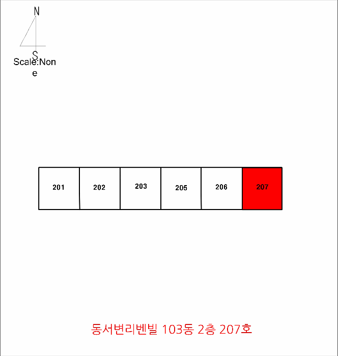 대구 북구 서변동 아파트 경매 물건 사진 3 · 2025타경1199