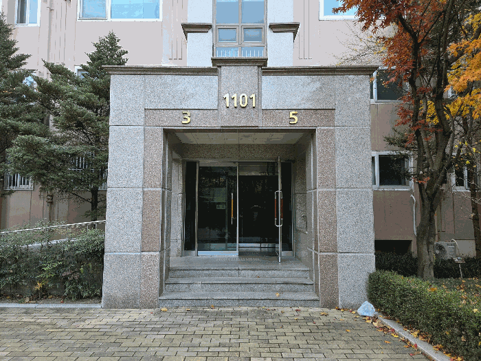 대구 수성구 황금동 아파트 경매 물건 사진 6 · 2025타경1200