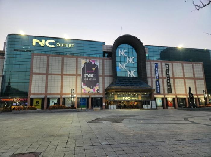 대구 북구 산격동 판매시설 경매 물건 사진