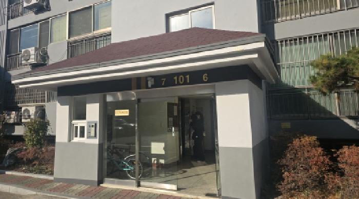 대구 북구 태전동 아파트 경매 물건 사진