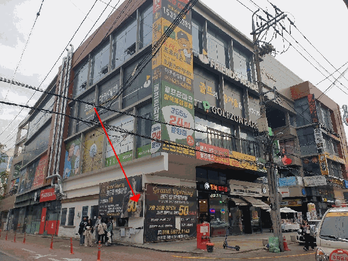 대구 중구 상가,오피스텔,근린시설 경매 물건 사진 2 · 2025타경1232