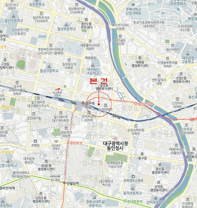 대구 북구 아파트 경매 물건 사진 6 · 2025타경1239