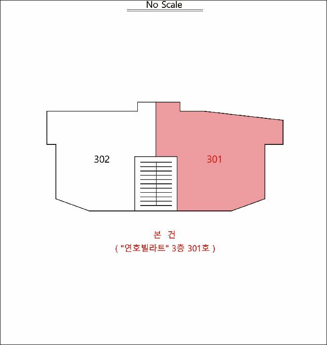 대구 남구 봉덕동 연립주택,다세대,빌라 경매 물건 사진 2 · 2025타경1240