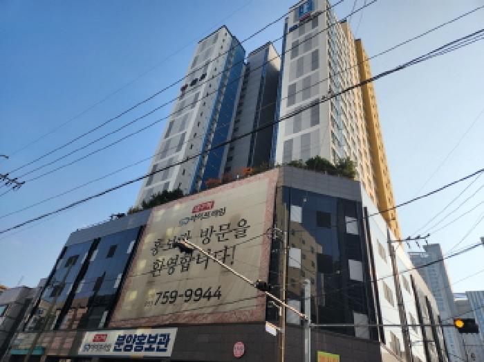 대구 북구 아파트 경매 물건 사진