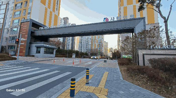 경북 경산시 사동 아파트 경매 물건 사진 5 · 2025타경1266