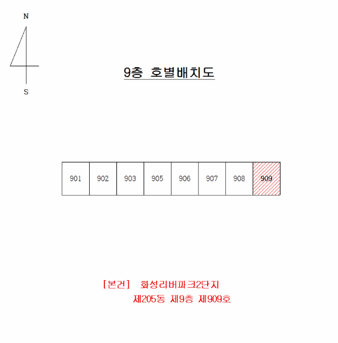 대구 북구 서변동 아파트 경매 물건 사진 3 · 2025타경1276