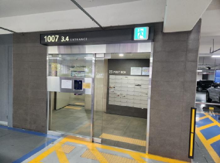 대구 북구 침산동 아파트 경매 물건 사진 2 · 2025타경1282