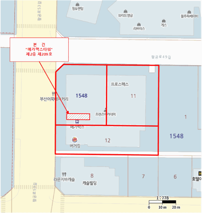 대구 동구 봉무동 상가,오피스텔,근린시설 경매 물건 사진 5 · 2025타경1289