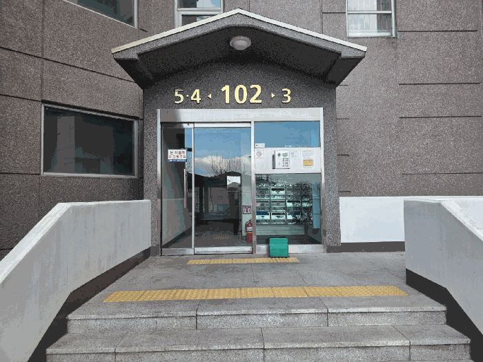 경북 영천시 봉동 아파트 경매 물건 사진 5 · 2025타경1303