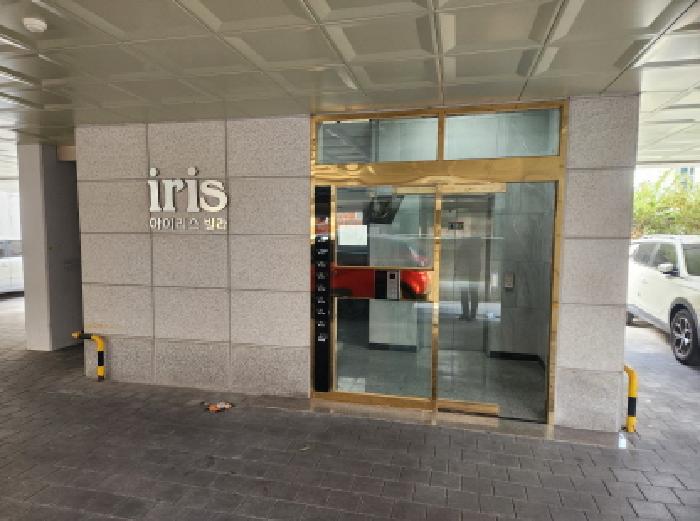 대구 수성구 범어동 다세대 경매 물건 사진