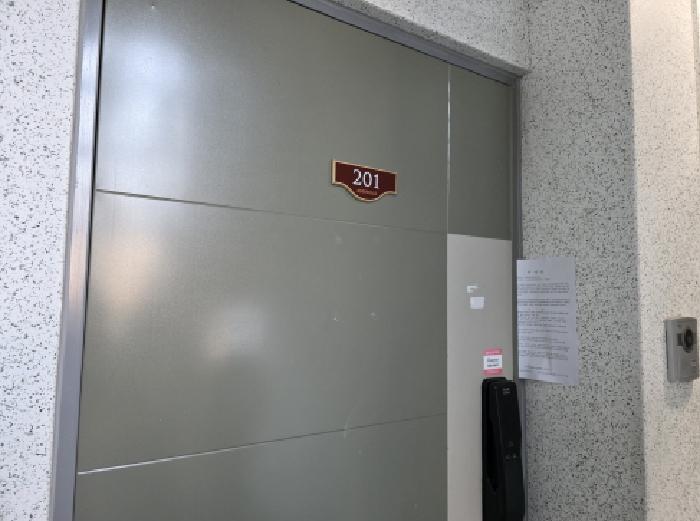 대구 동구 방촌동 아파트 경매 물건 사진 3 · 2025타경1323
