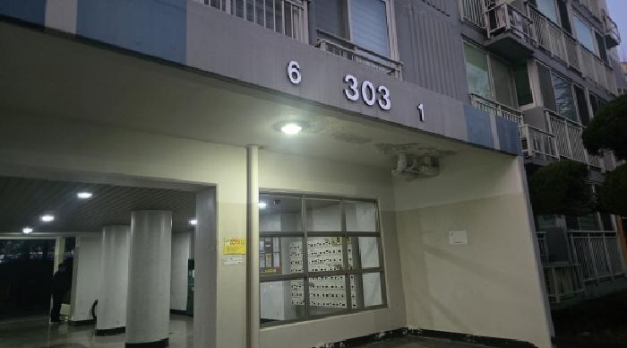 대구 북구 구암동 아파트 경매 물건 사진