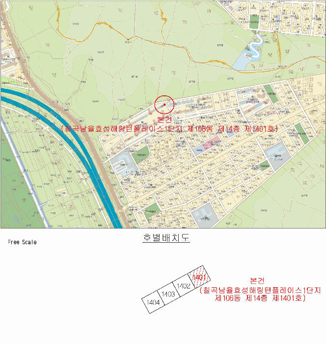 경북 칠곡군 석적읍 아파트 경매 물건 사진 2 · 2025타경1354