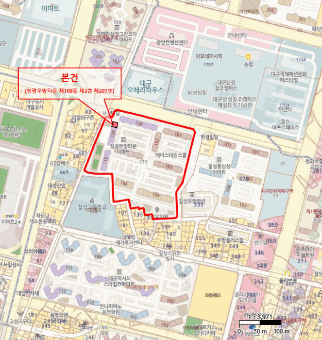 대구 북구 아파트 경매 물건 사진 4 · 2025타경1356