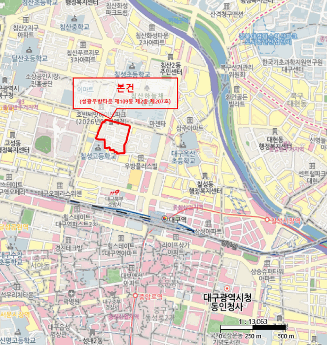 대구 북구 아파트 경매 물건 사진 5 · 2025타경1356