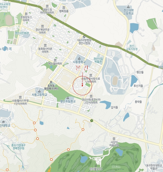 경북 경산시 사동 주/상용건물 경매 물건 사진 5 · 2025타경5094