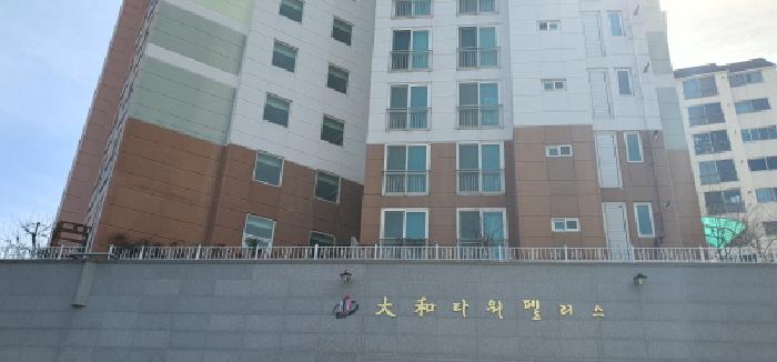 경북 경산시 중방동 대화타워펠리스2 아파트 경매 물건 사진