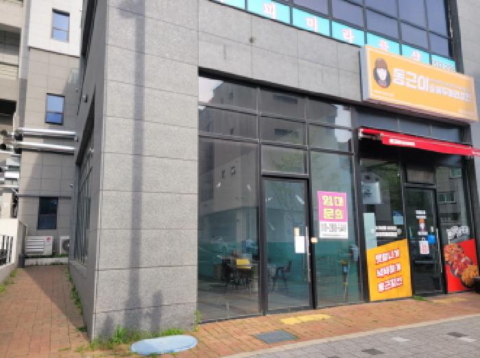 대구 동구 지묘동 근린생활시설 경매 물건 사진 3 · 2025타경717