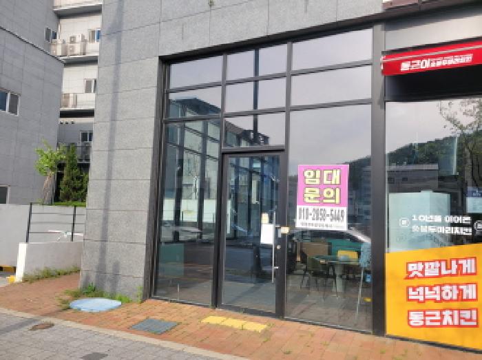 대구 동구 지묘동 근린생활시설 경매 물건 사진 5 · 2025타경717