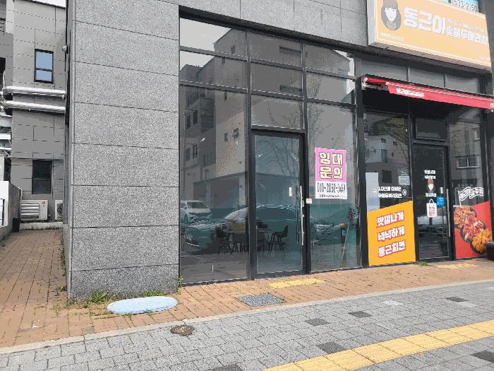 대구 동구 지묘동 근린생활시설 경매 물건 사진 4 · 2025타경717