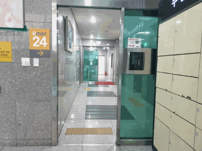 대구 중구 남산동 오피스텔 경매 물건 사진 5 · 2025타경7229
