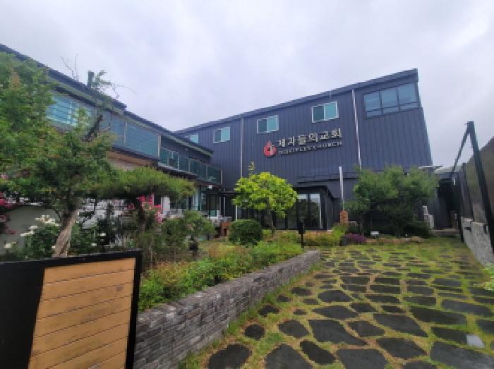 대구 동구 내곡동 종교시설 경매 물건 사진