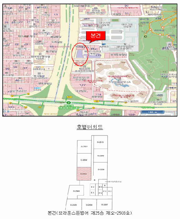 대구 수성구 범어동 오피스텔 경매 물건 사진 3 · 2025타경7458